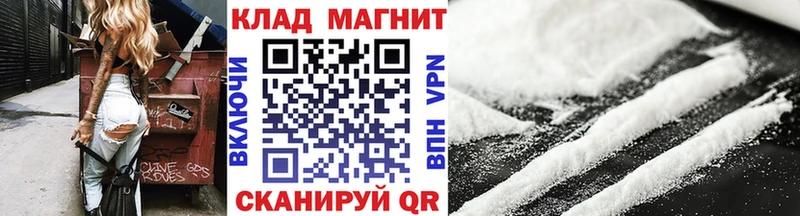 Купить наркоту Унеча Бошки Шишки  Alpha PVP  АМФ  KRAKEN tor  ГАШИШ 