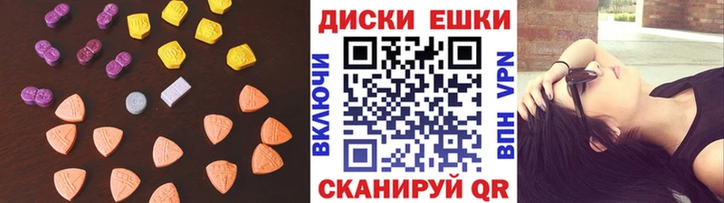 где найти наркотики  Унеча  Экстази бентли 