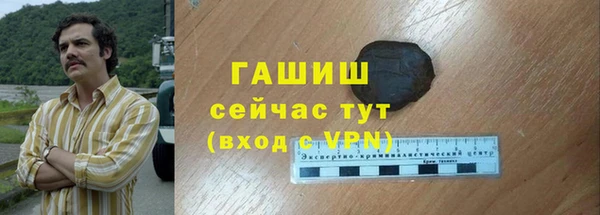 МДПВ Баксан