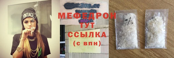 твердый Балабаново