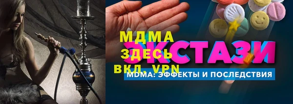 МДПВ Баксан