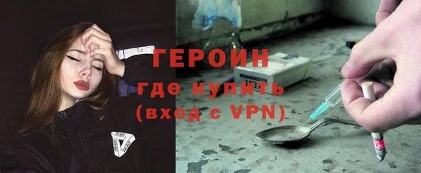 МДПВ Баксан