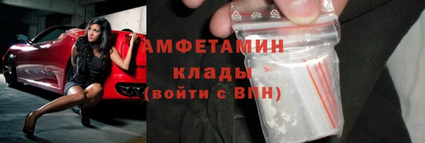 МДПВ Баксан