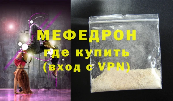 МДПВ Баксан