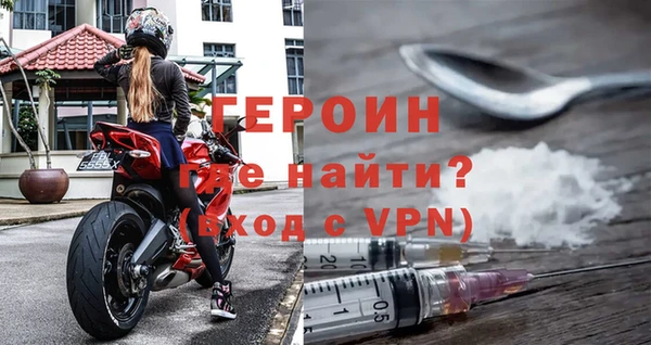 твердый Балабаново