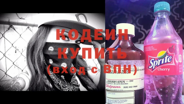 твердый Балабаново