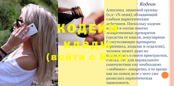 твердый Балабаново