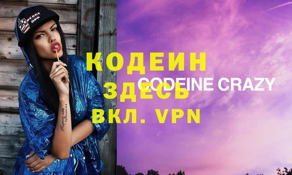 твердый Балабаново