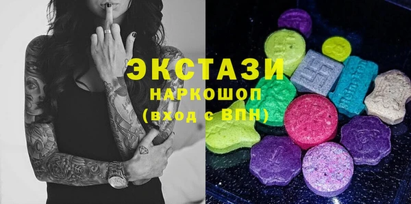 МДПВ Баксан