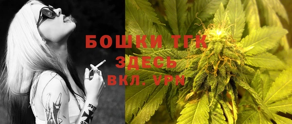 твердый Балабаново