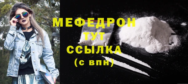 твердый Балабаново