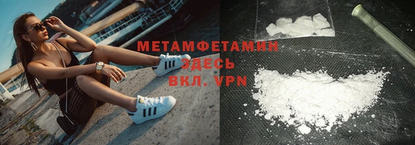 твердый Балабаново
