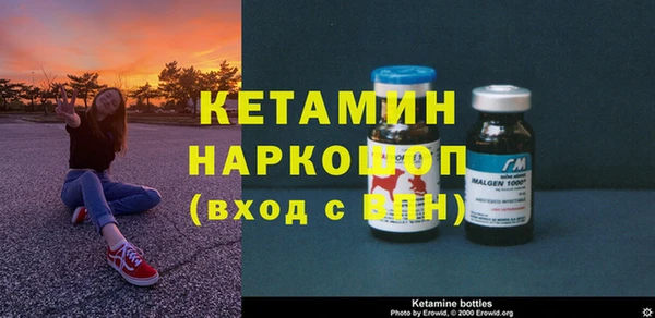 МДПВ Баксан