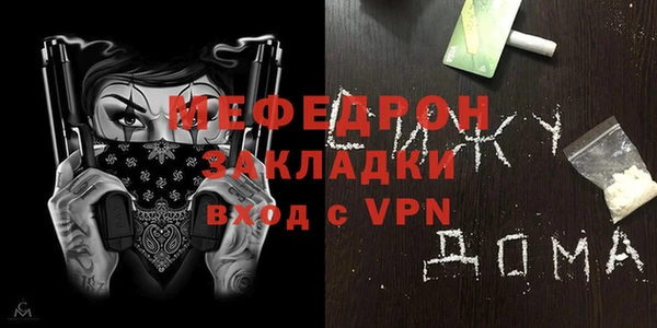 твердый Балабаново