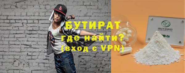 твердый Балабаново