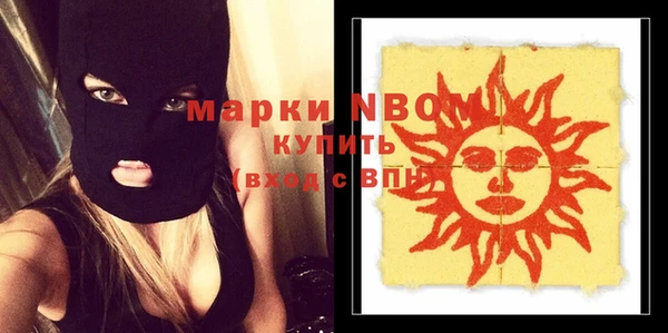 МДПВ Баксан