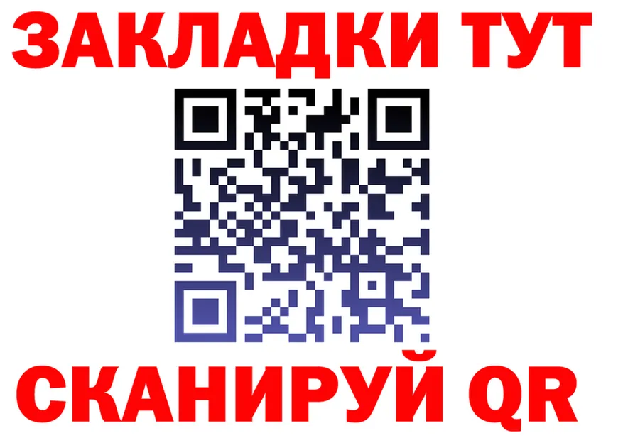 АМФ VHQ ТОР мориарти OMG Унеча