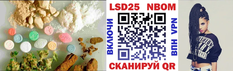 ЛСД экстази кислота  Унеча 