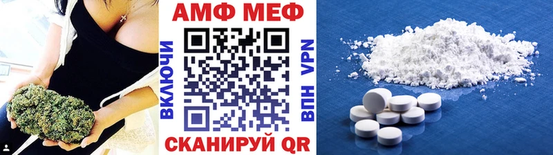 KRAKEN как войти  Унеча  Первитин винт 